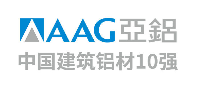 肇庆亚洲铝厂有限公司
